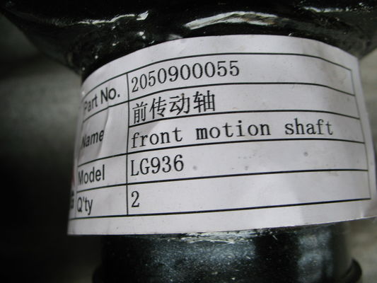 lg936 front motion shaft, sdlg wheel loader parts, 2050900055